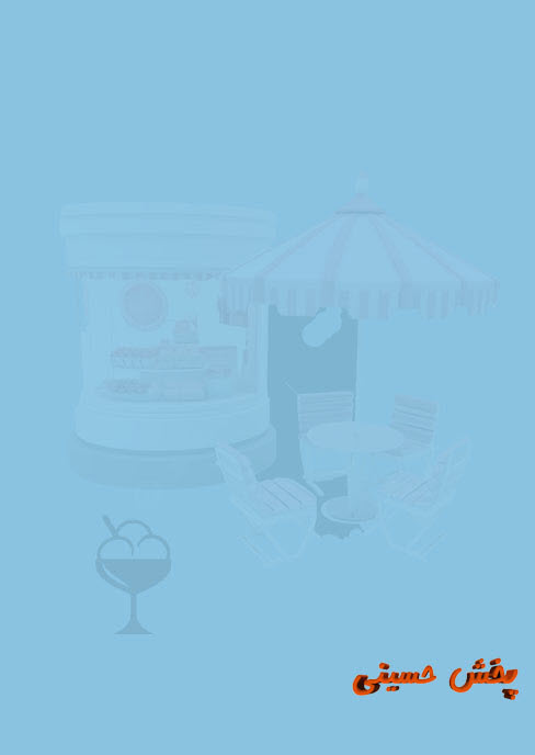 حصیری زعفرانی دایتی 30 عددی